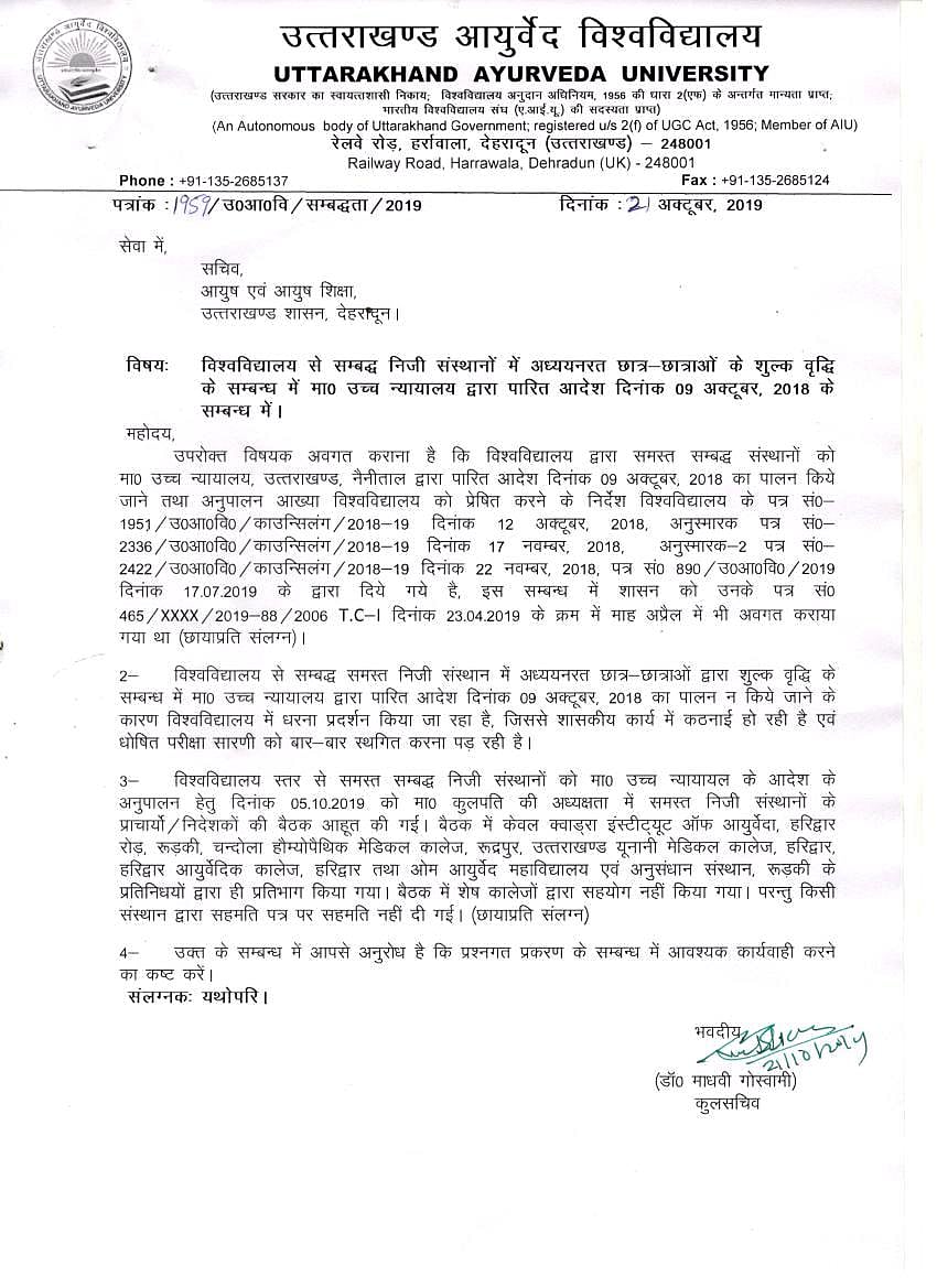 Uttarakhand: BJP leaders’ pvt colleges defy HC order, students protest for 50 days against 170% fee hike