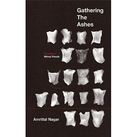 BOOK EXTRACT: Drawing a blank in Ayodhya of 1957