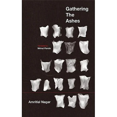 BOOK EXTRACT: Drawing a blank in Ayodhya of 1957
