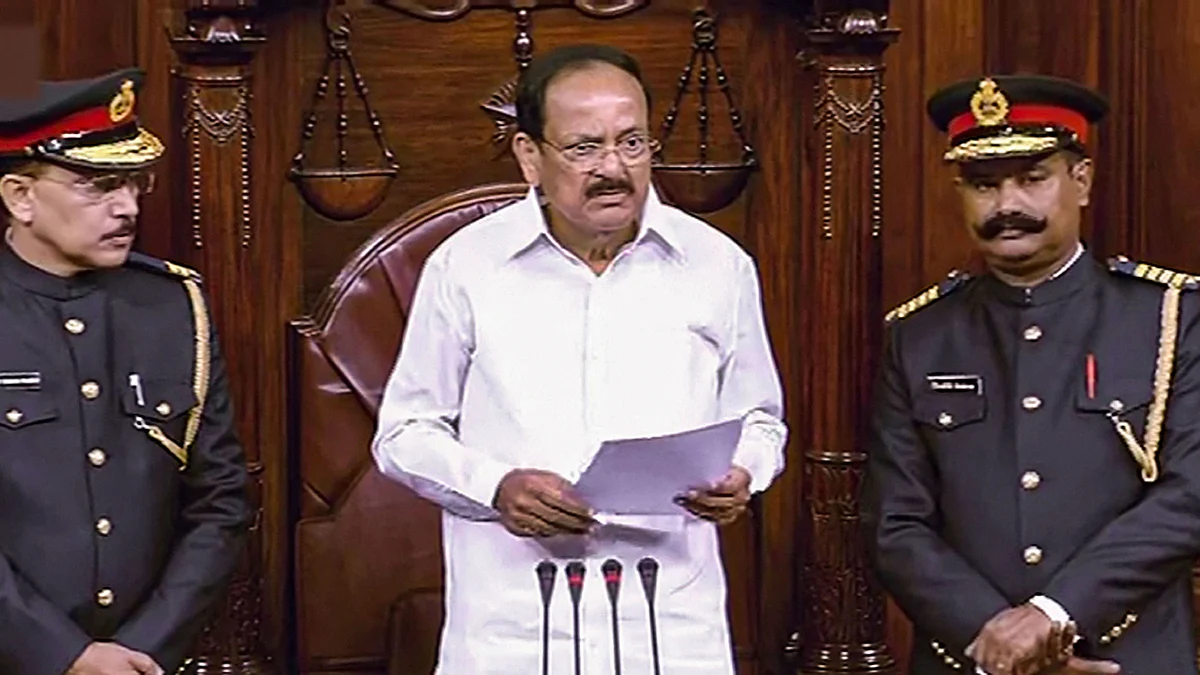  Rajya Sabha chairman M Venkaiah Naidu orders review of new military-style uniform of marshals