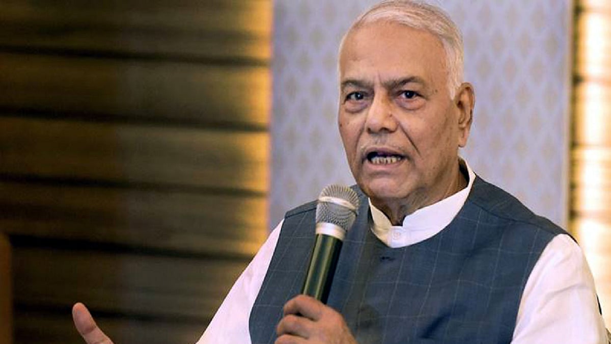 Union minister Yashwant Sinha (Photo - Daily Excelsior)