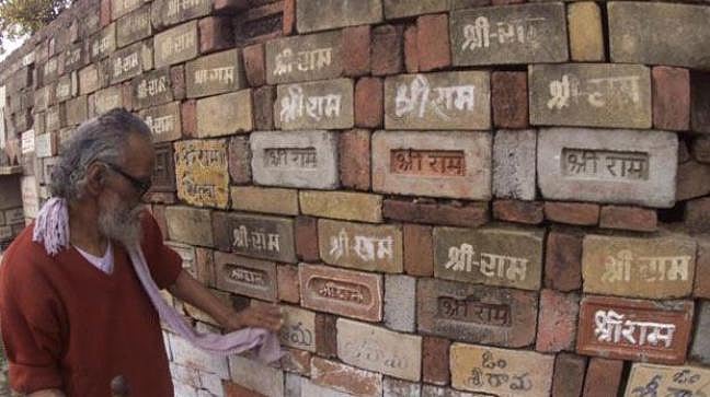 SC’s Ram Mandir verdict in the eyes of the international media