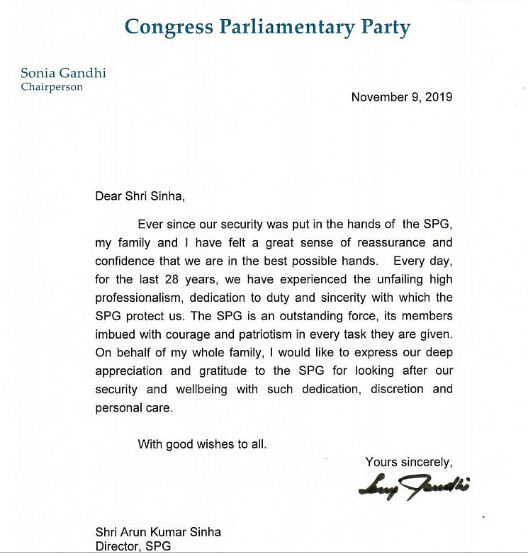 How did Amit Shah’s MHA conclude that SPG cover is not required?