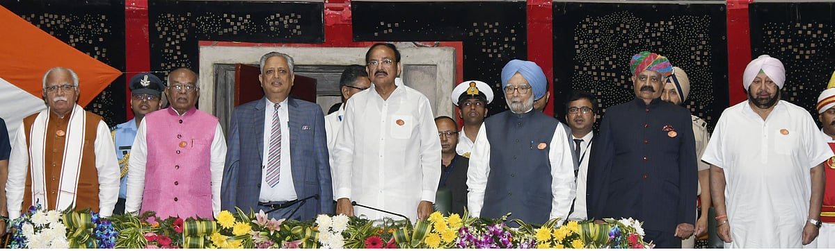 Vice Prez, CM, former PM pay tribute to Guru Nanak at spl Punjab Assembly session