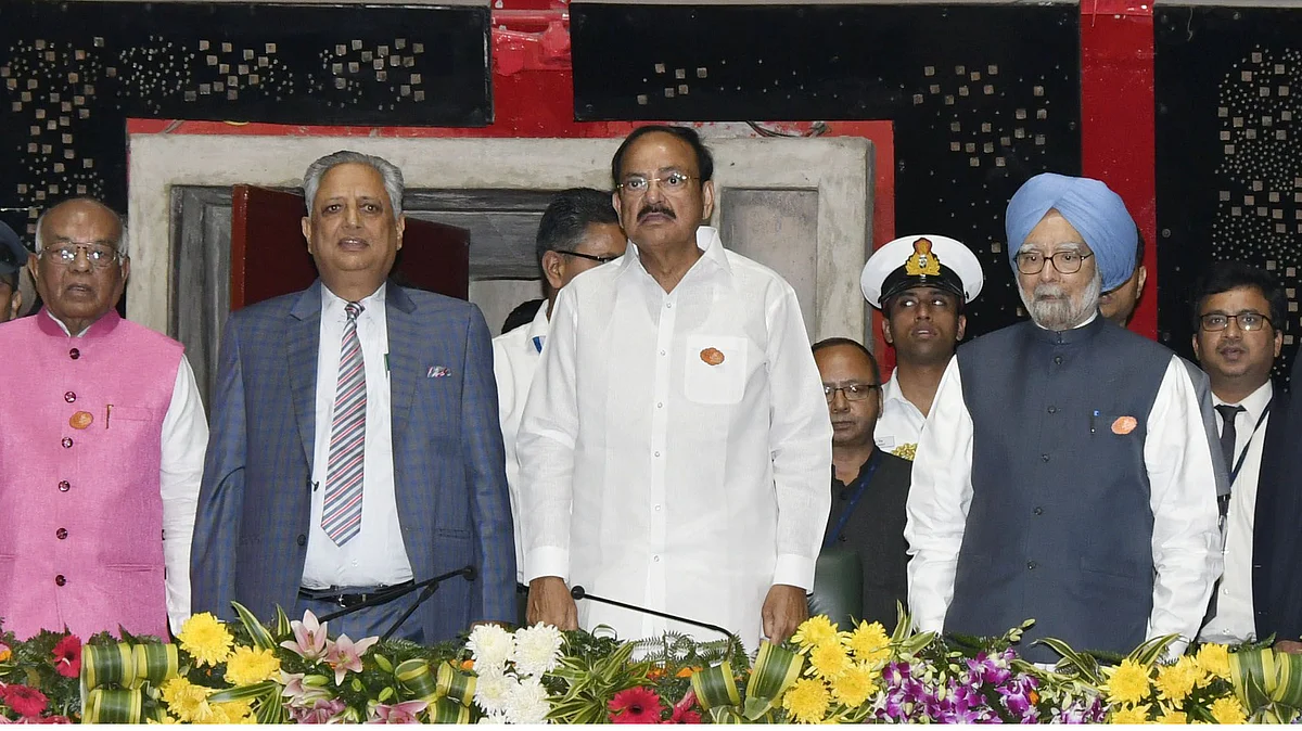 Vice Prez, CM, former PM pay tribute to Guru Nanak at spl Punjab Assembly session