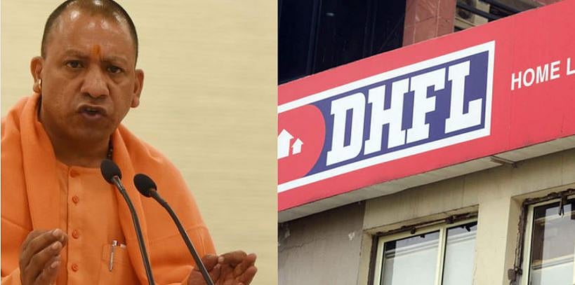 Yogi Govt allowed transfer of PF contribution of employees to DHFL: employees on strike