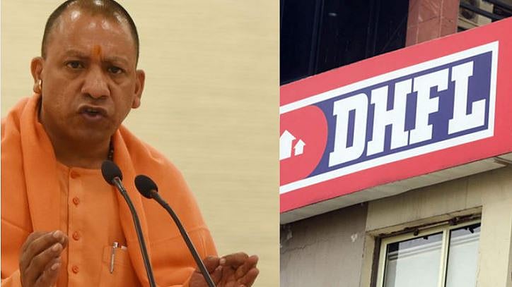 Yogi Govt allowed transfer of PF contribution of employees to DHFL: employees on strike