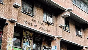 School of Languages at JNU (picture for representational purpose only)