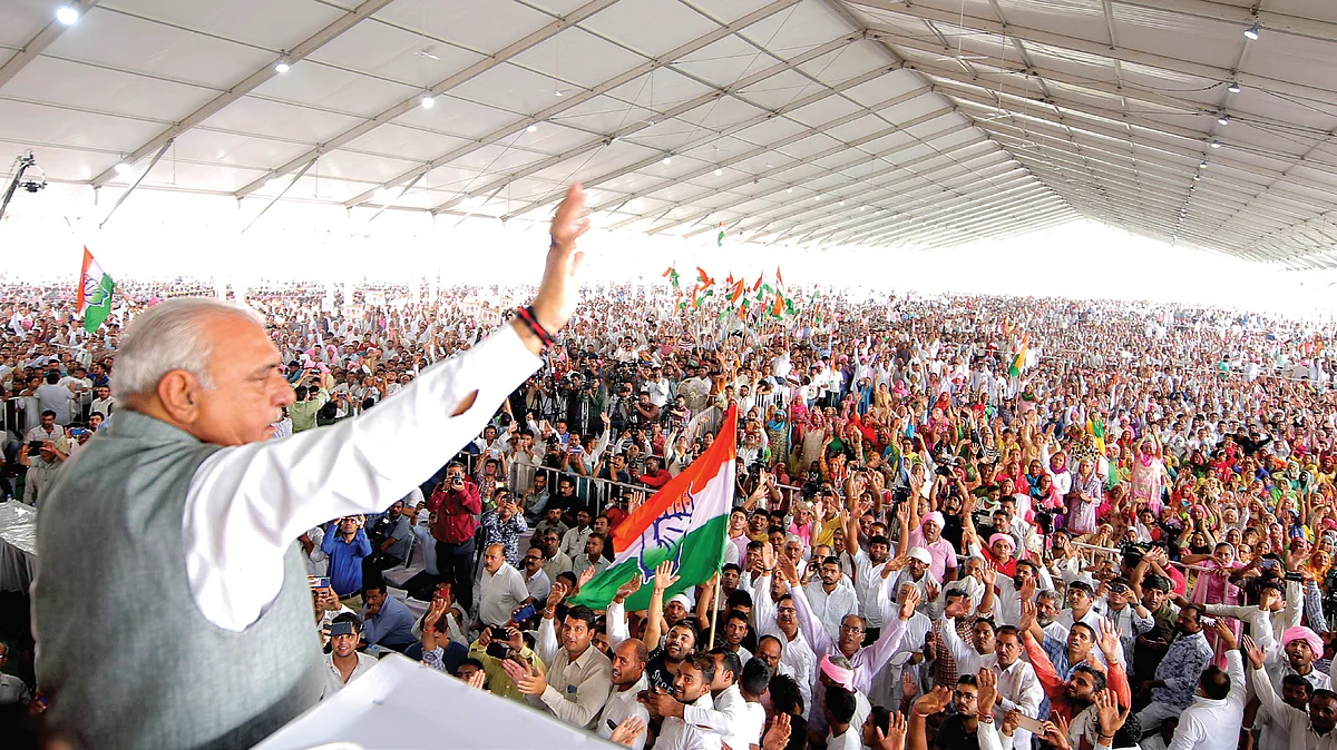 Bhupinder Singh Hooda: The man who came out of the cold      
