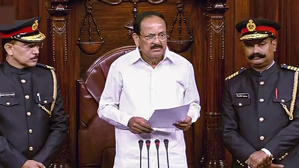   Venkaiah Naidu (PTI Photo)