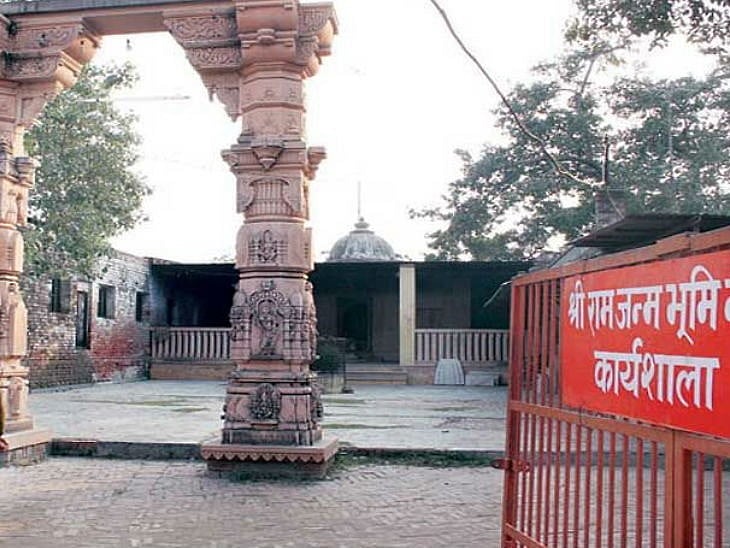 Cracks appear among Hindu saints over Ram Temple Trust, Ayodhya