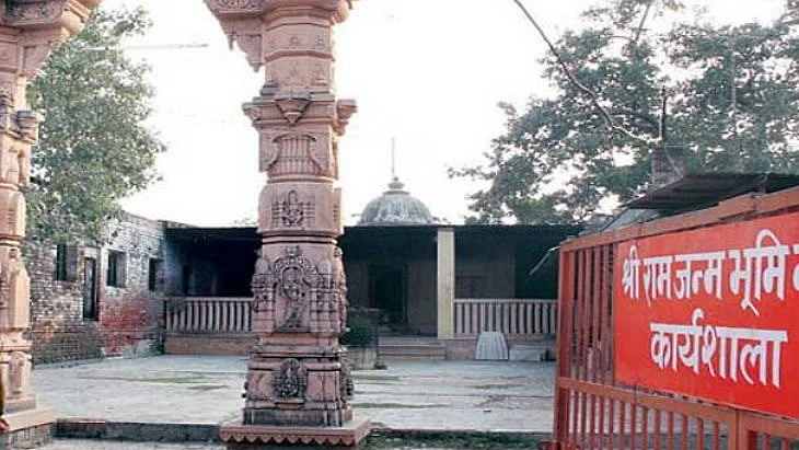 Cracks appear between right-wing groups hours before Ram temple trust meet