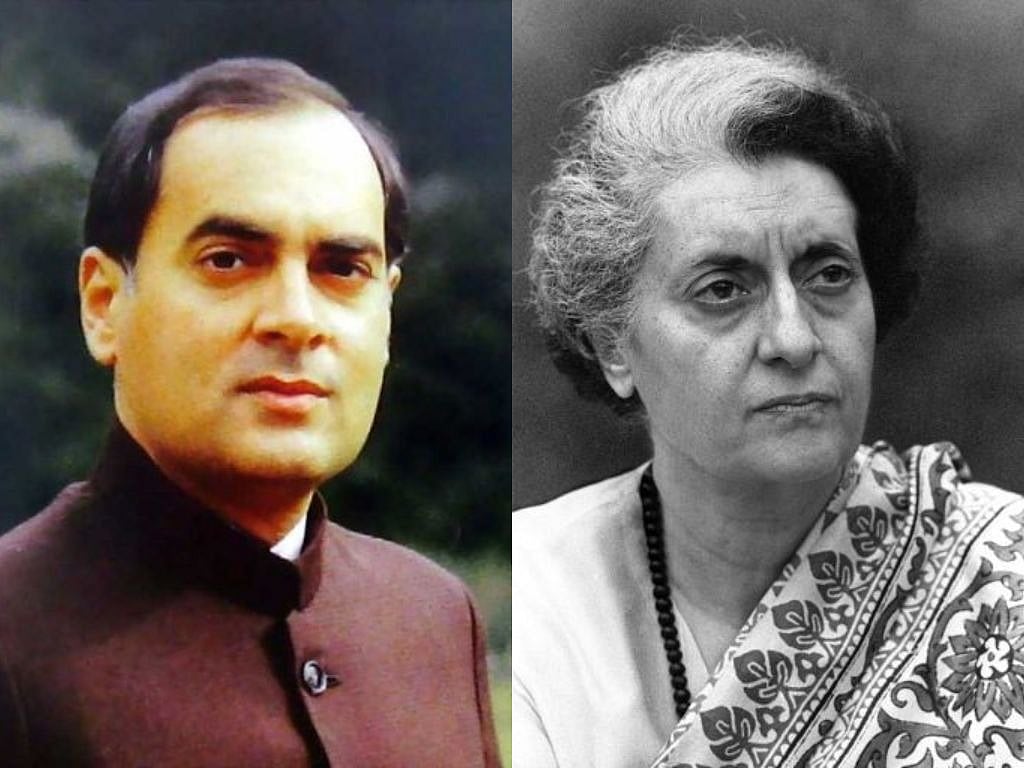 Sonia Gandhi’s husband Rajiv Gandhi and her mother-in-law Indira Gandhi, both former Prime Ministers of India, were assassinated by militants. Rajiv Gandhi hardly had any security cover when he was blown up by the LTTE on May 21, 1991 during an election rally in Tamil Nadu