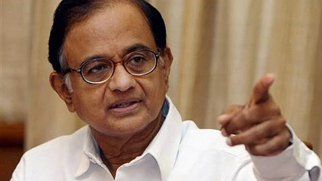 P Chidambaram