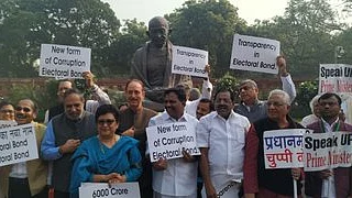 File picture of Opposition MPs protesting the Electoral Bonds scheme&nbsp;