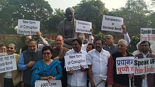 File picture of Opposition MPs protesting the Electoral Bonds scheme&nbsp;