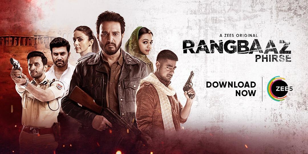 ‘Rangbaaz Phirse’: A welcome encounter 