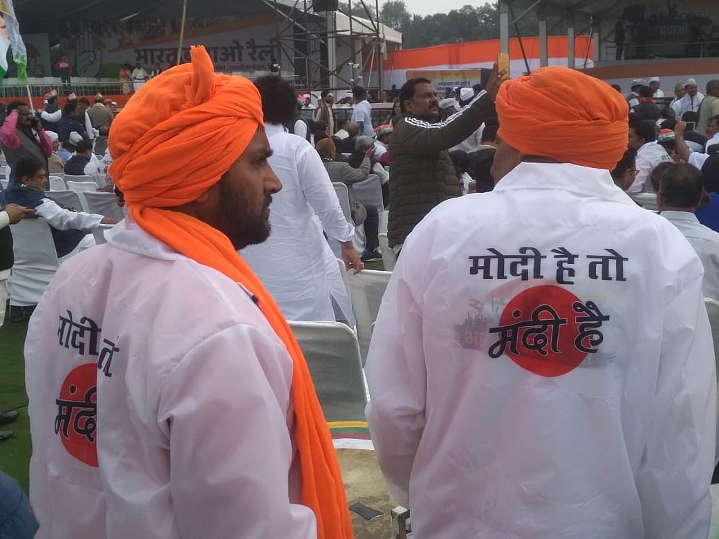Bharat Bachao Rally LIVE: Modi-Shah only want to incite people to fight & hide real issues, says Sonia Gandhi