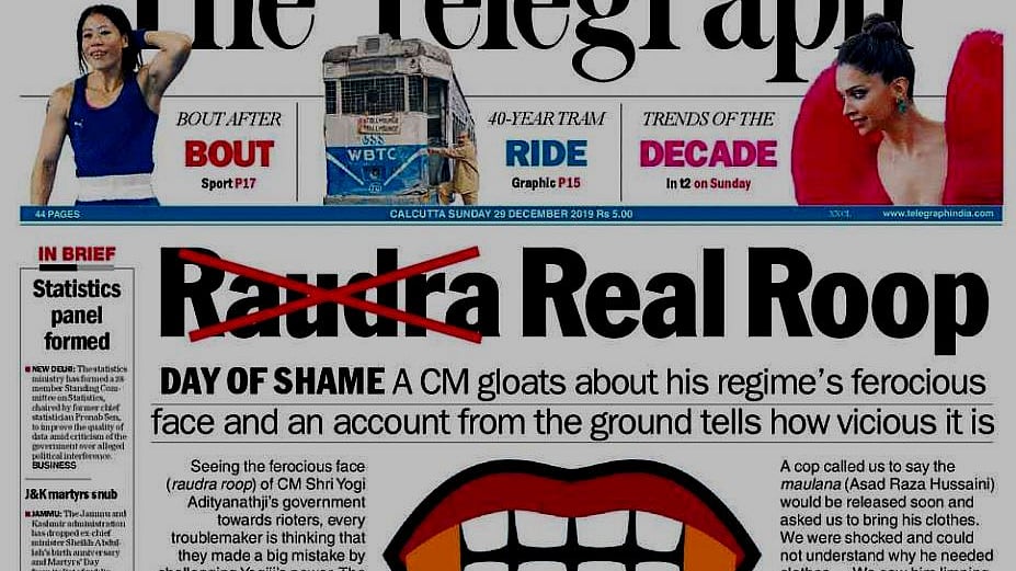 UP Government’s ‘real roop’ in arresting 70-year-olds under detention exposed 