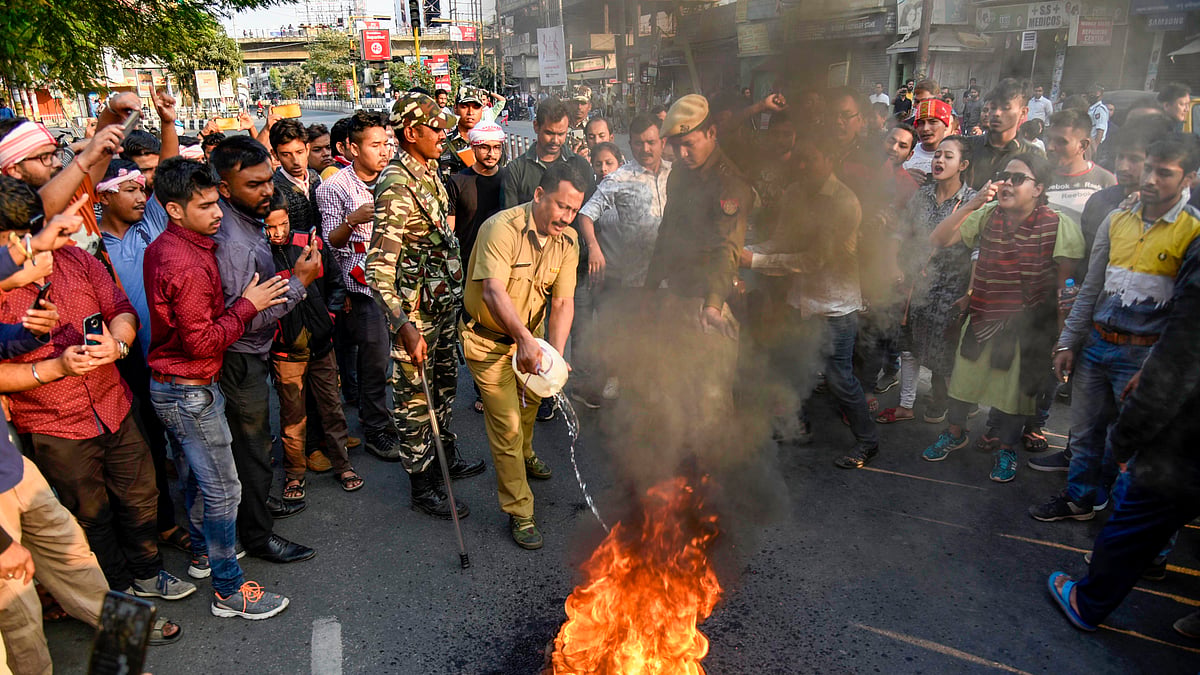 CAB: One ideology  being promoted at the cost of  nation