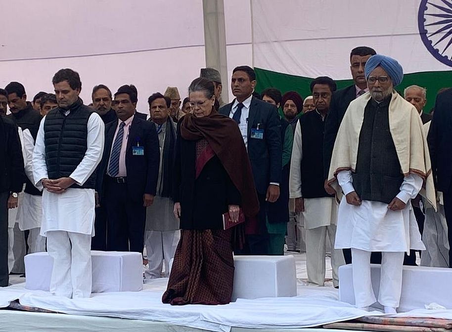 Sonia Gandhi, top Congress leaders sit on ‘Satyagraha for unity’ at Rajghat  