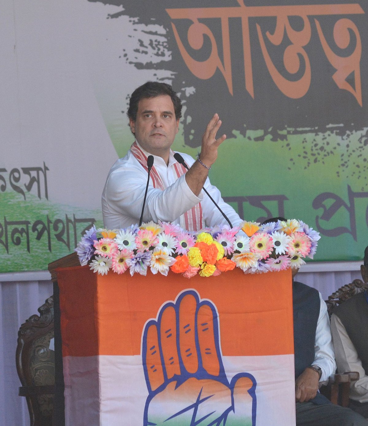 Won’t allow BJP-RSS to harm Assam’s culture, identity: Rahul Gandhi