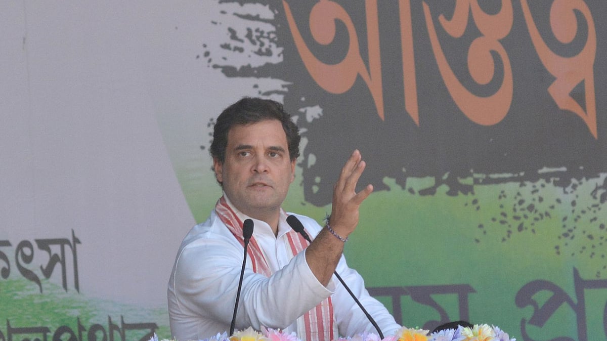 Rahul Gandhi addressing a rally in Guwahati, Assam, on Saturday Dec 28, 2019. (Photo courtesy: AICC)