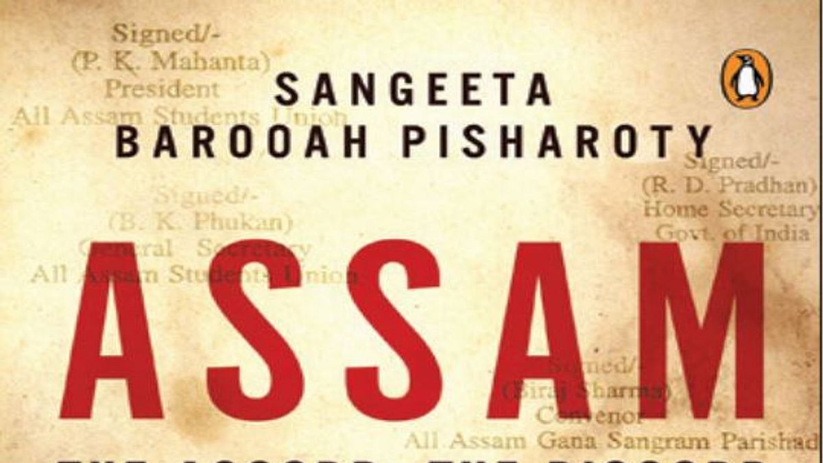 The politics behind clash between the people