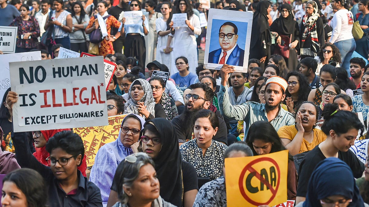 Protesters participate in a rally against the amended Citizenship Act and NRC, at August Kranti Maidan in Mumbai on Thursday (PTI)