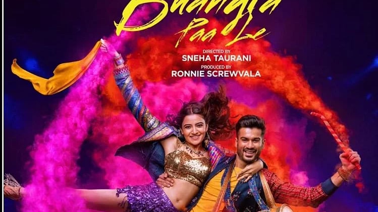 Bhangra Paa Le: A happy way to begin New Year