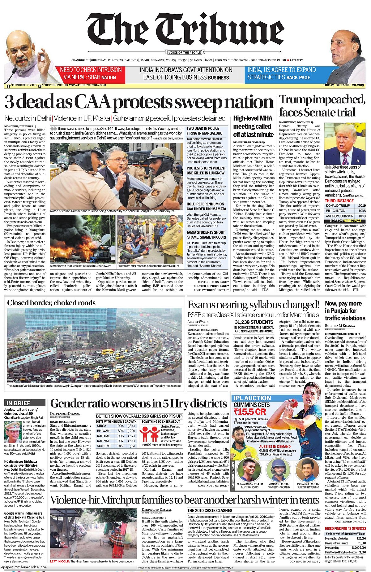 Front Pages This Morning - December 20, 2019  
