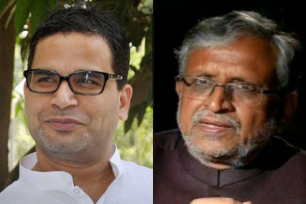 JDU vs BJP: Prashant Kishor reminds BJP was “defeated in 2015”