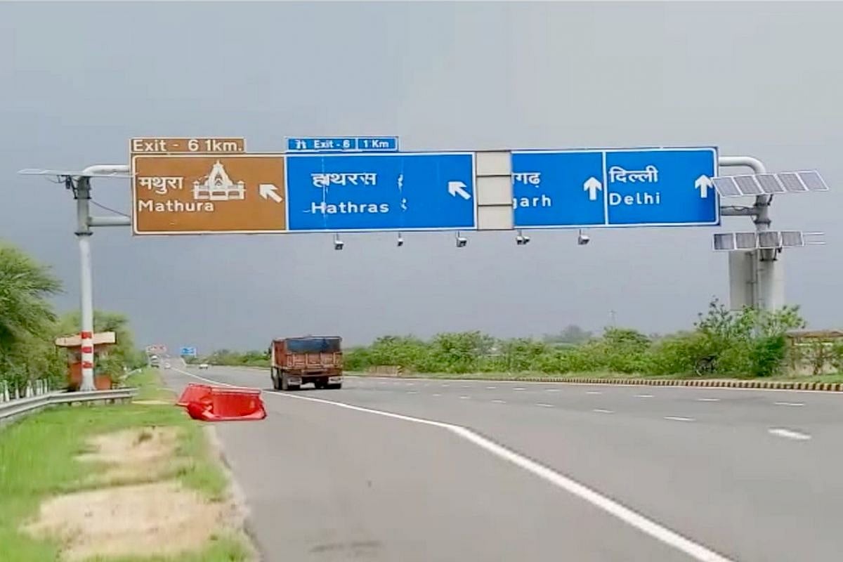 CBI takes over probe into Yamuna Expressway scam, books former Yamuna Expressway CEO, 20 others