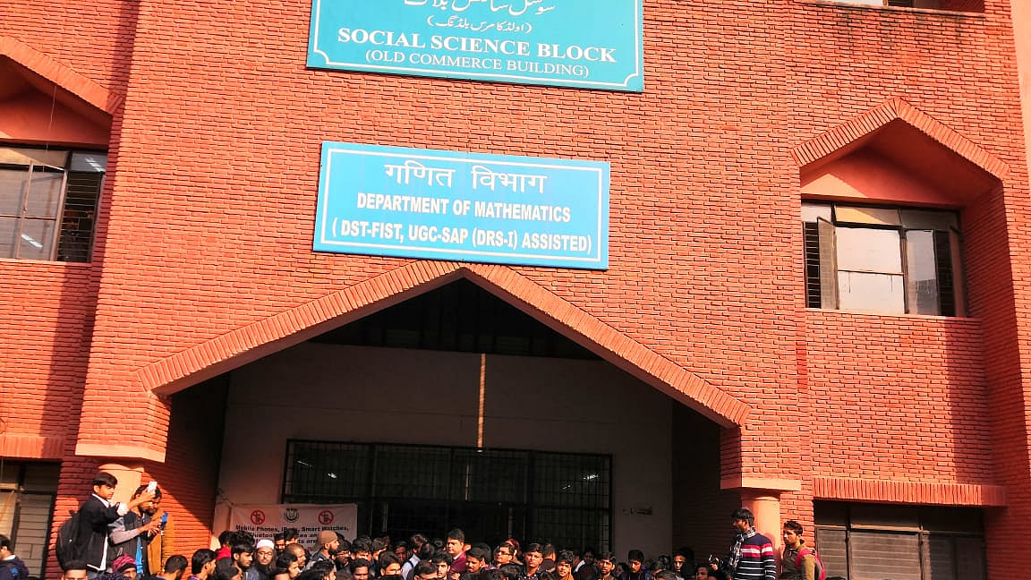 Anti-CAB protests: Jamia announces vacation till Jan 5, cancels exam