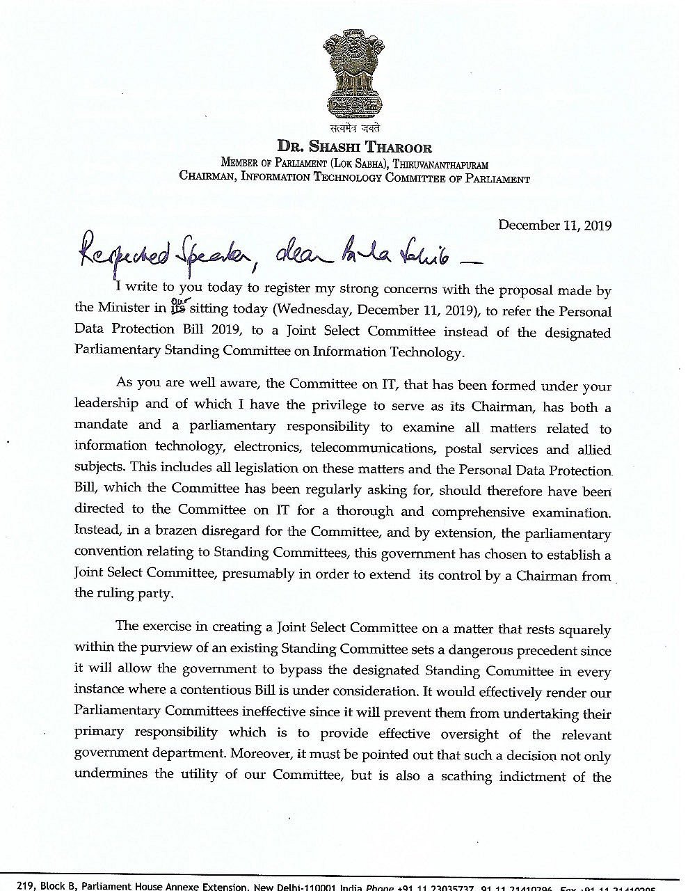 Letter written by Shashi Tharoor to Lok Sabha Speaker Om Birla expressing unhappiness over bypassing the established mechanism.