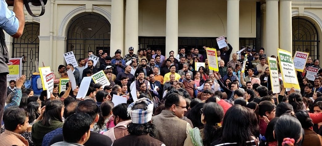 Now trouble in Delhi University: DU teachers protest demanding absorption of ad-hoc teachers  
