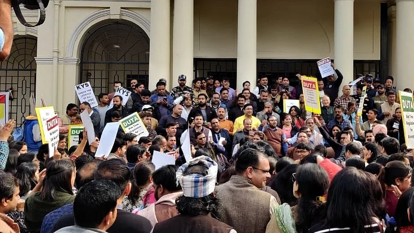 Now trouble in Delhi University: DU teachers protest demanding absorption of ad-hoc teachers  
