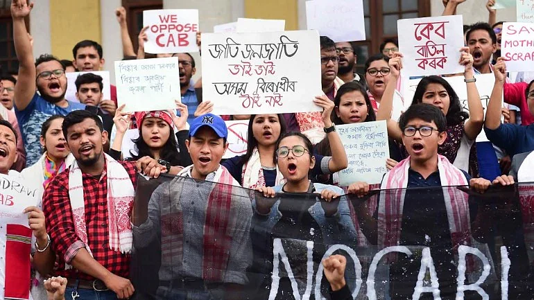 Anti-CAA protests continue unabated in Assam
