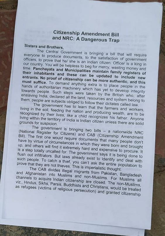 Retired IIT Professor’s solitary campaign against the National Register of Citizens: Listen to VK Tripathi