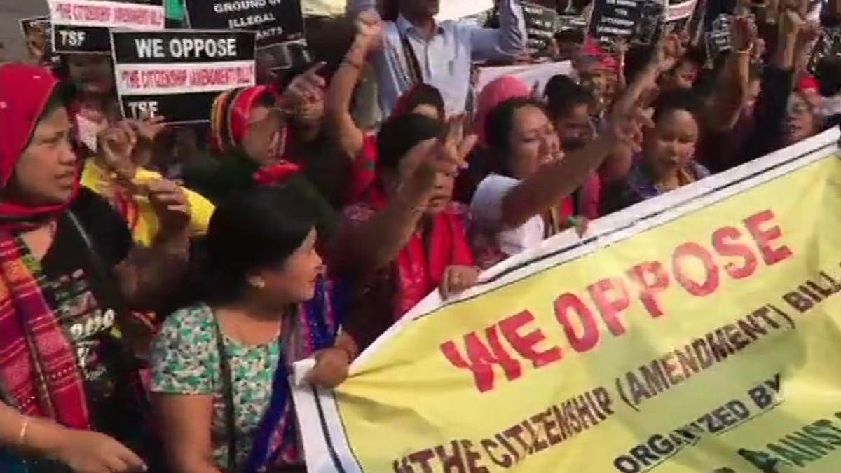 Tripura: Protest being held in Agartala against Citizenship (Amendment) Bill, 2019