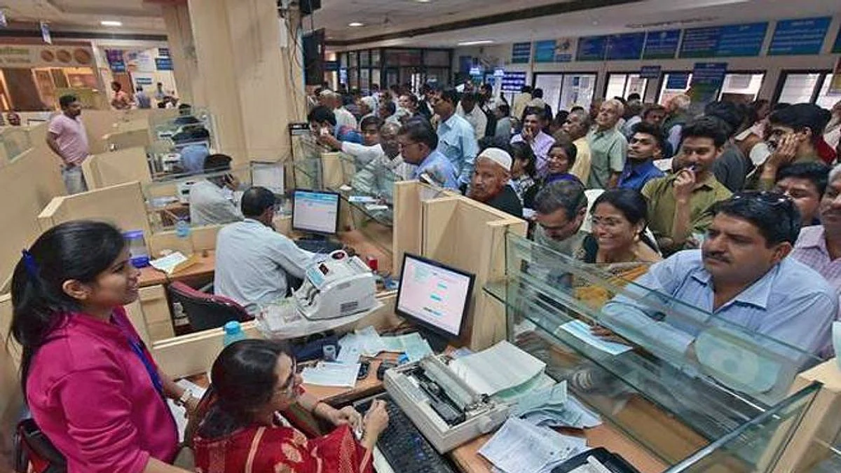 India Ratings gives ‘negative’ outlook for banking sector in 2HFY21