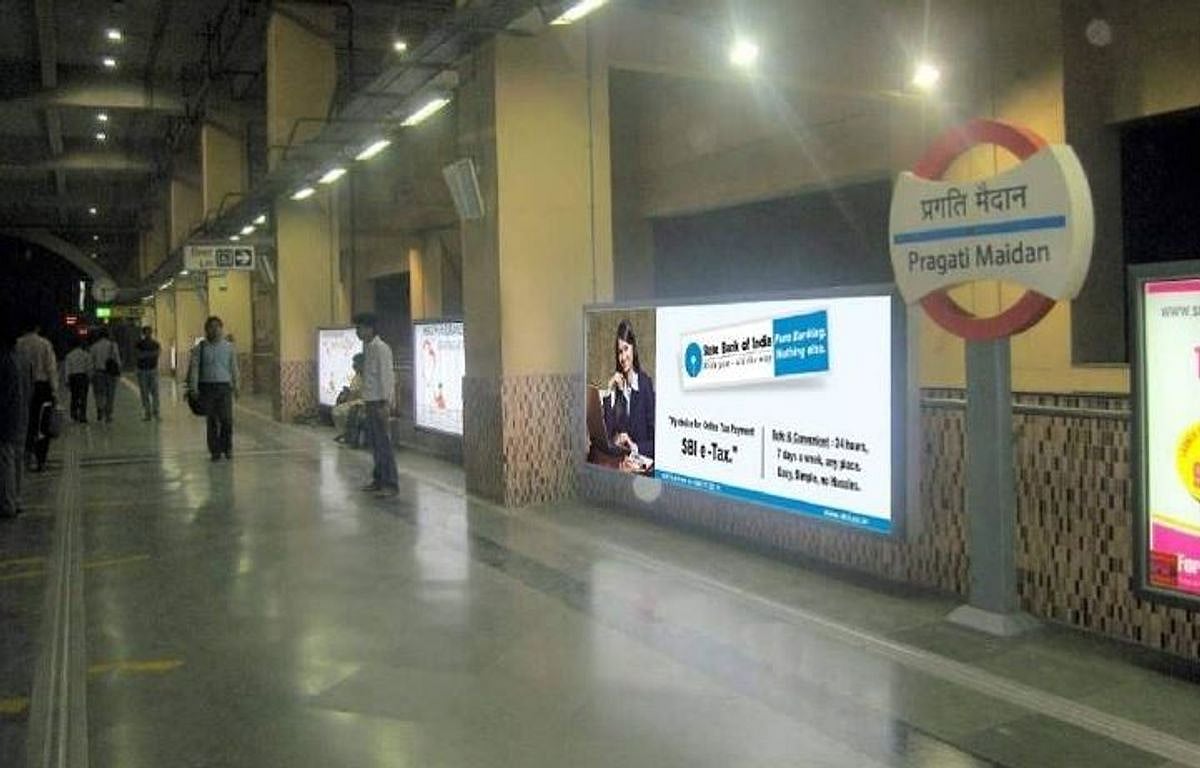 Delhi government renames Pragati Maidan metro station as Supreme Court metro station