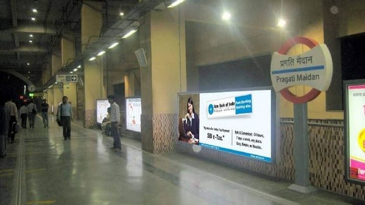 Pragati Maidan metro station (Photo courtesy-social media)