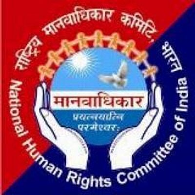 NHRC takes cognisance of Hyderabad encounter, orders probe 