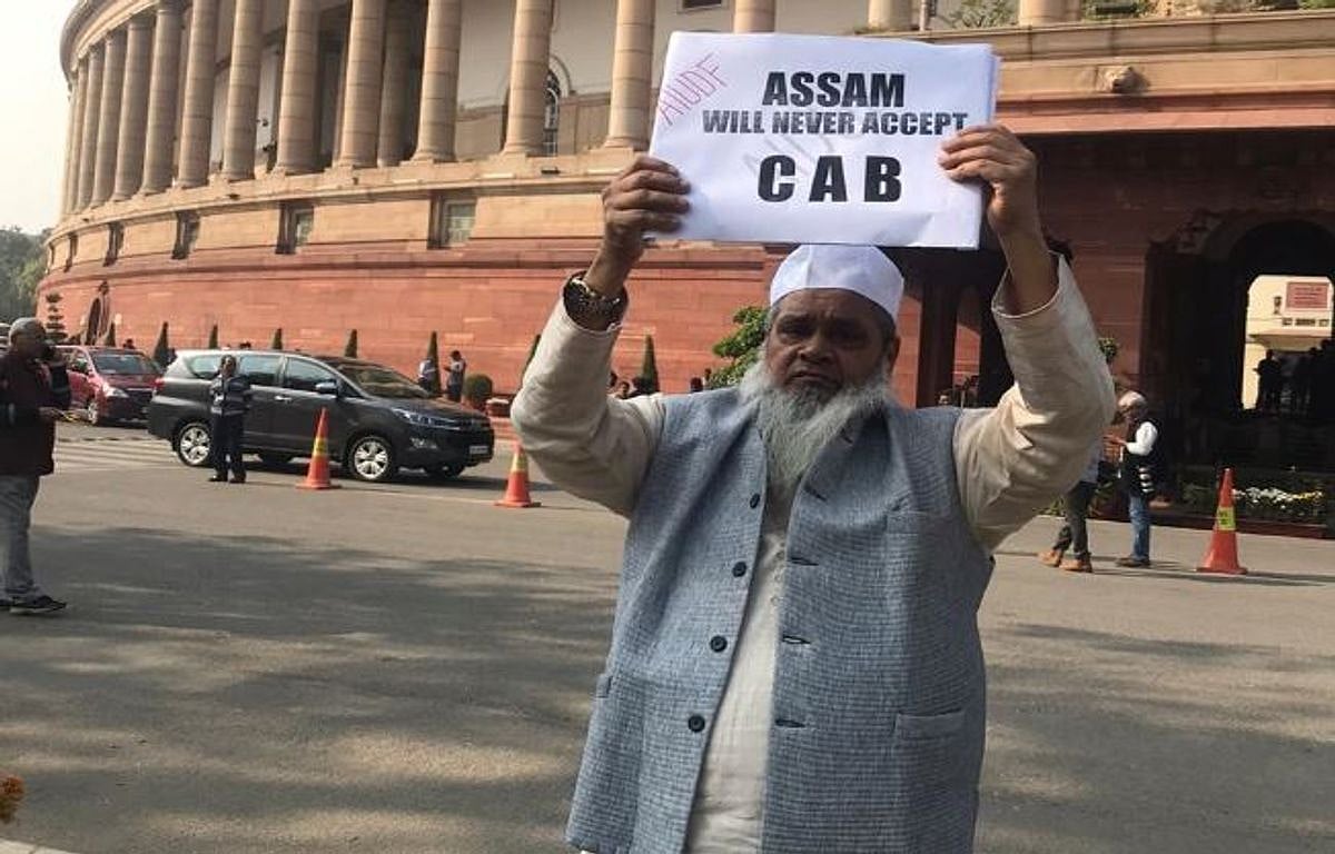 Protests over Citizenship Amendment Bill in Delhi, elsewhere in country