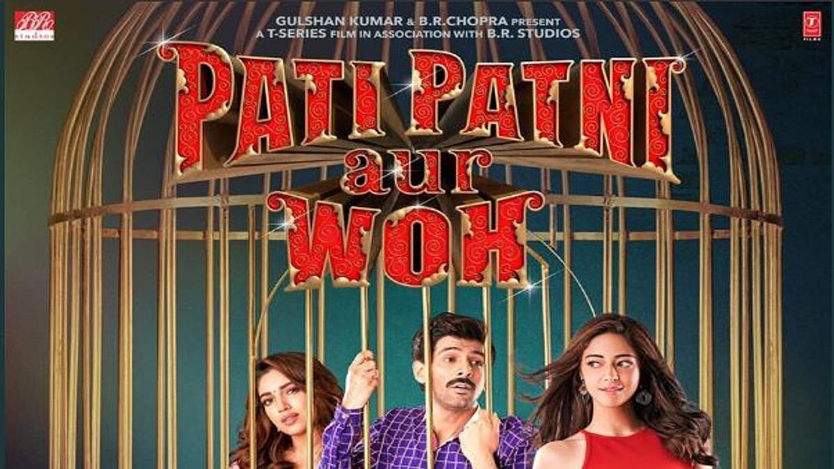 B R Chopra would LOL at ‘Pati Patni Woh’