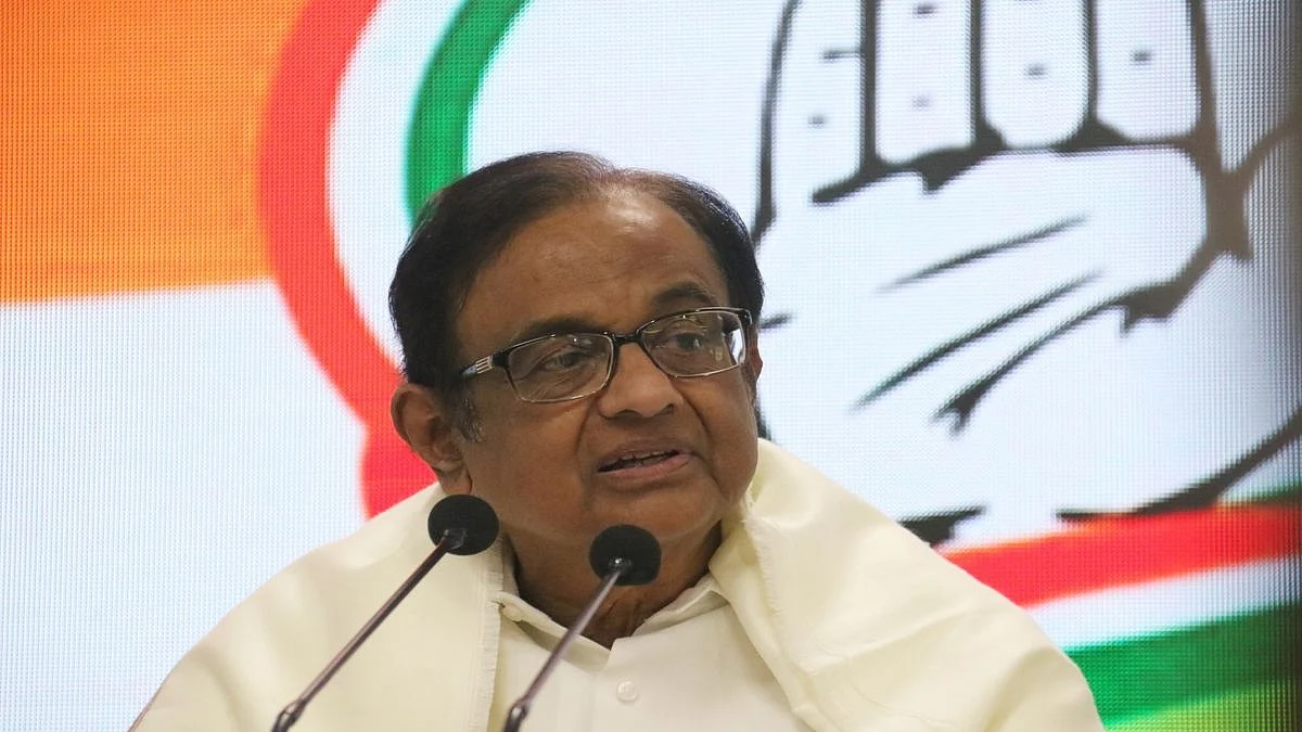 P Chidambaram