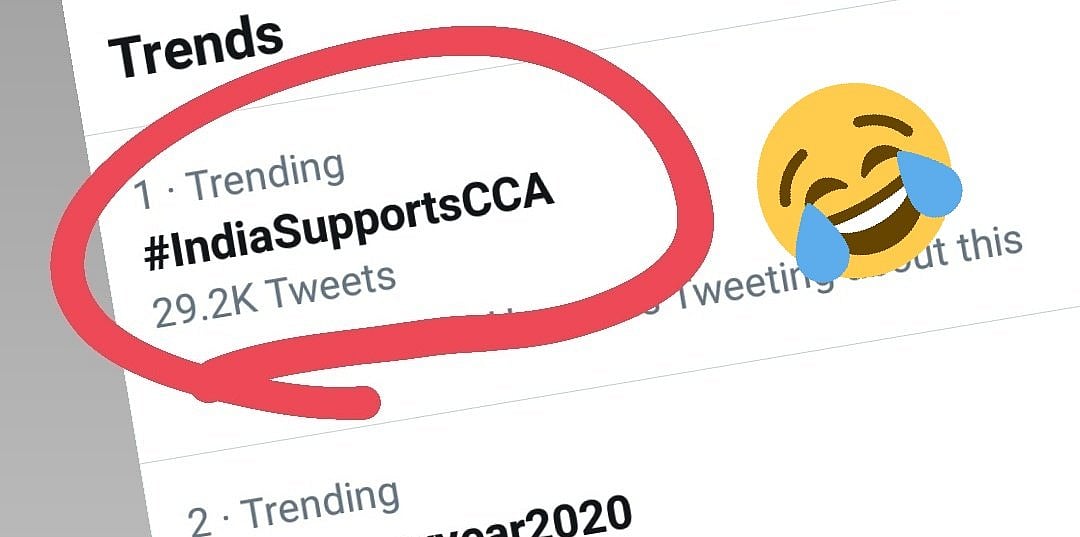 Amit Malviya misspells CAA as CCA, ‘bhakts’ follow suit