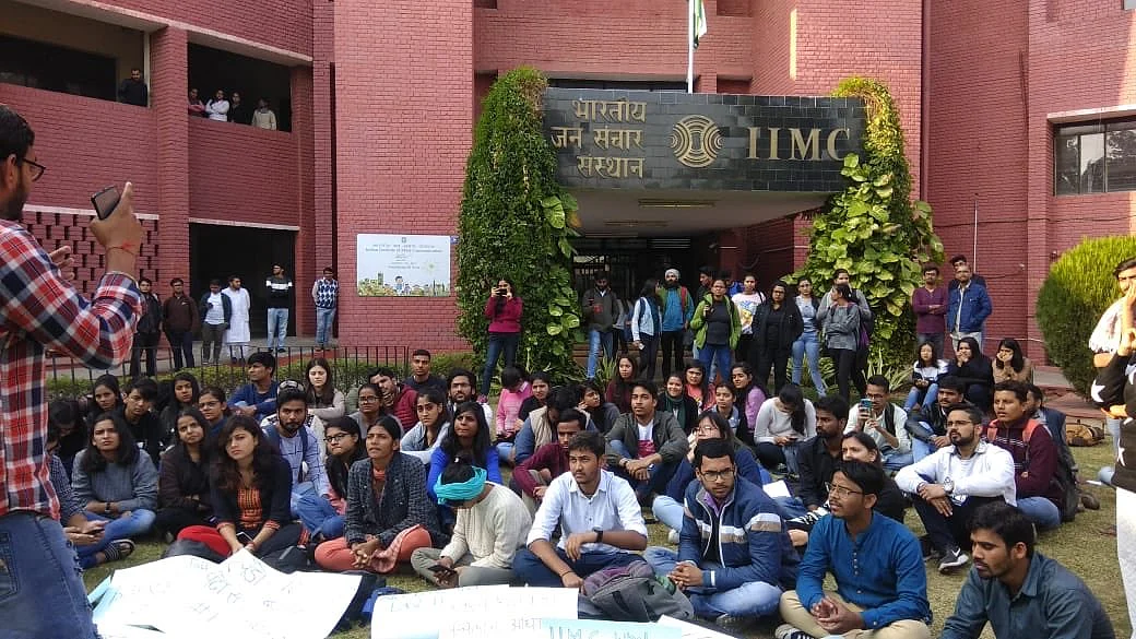 IIMC students protesting against the fee hike (Photo courtesy: Twitter)