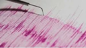 Earthquake: Strong tremors felt in New Delhi, epicentre was Hindukush region in Afghanistan
